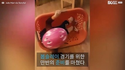마음만은 동계올림픽의 대표 선수가 된 꼬마
