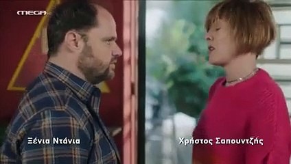 ΣΧΕΔΟΝ ΕΝΗΛΙΚΕΣ Επεισόδιο 10