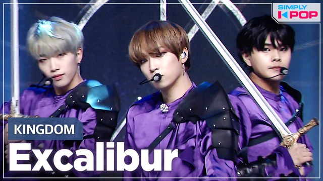 [Simply K-Pop] KINGDOM (킹덤) - Excalibur _ Ep.458