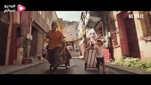 فيلم حياة من ورق 2021 مترجم - HD