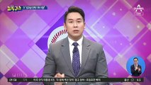 “검찰 뭐 했냐”는 박범계…검사들 “정부는 뭐 했나”