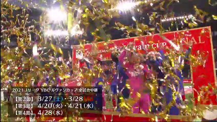 バラエティー動画 | バラエティまとめ - アウト×デラックス  動画 9tsu   2021年03月11日