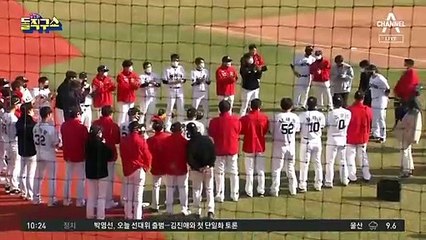[핫플]“17번 등번호 양보 고마워”…추신수, 후배에게 명품시계