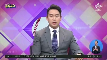 [핫플]현직 의사 “AZ 백신 맞은 후 면역 반응 상상 이상”