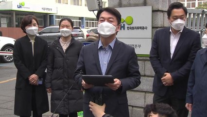 안철수 "선거 위한 특검 주장은 국민 속이는 것" / YTN