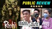 Roohi Movie Honest Public Review | Janhvi Kapoor | Rajkummar Rao | Varun Sharma