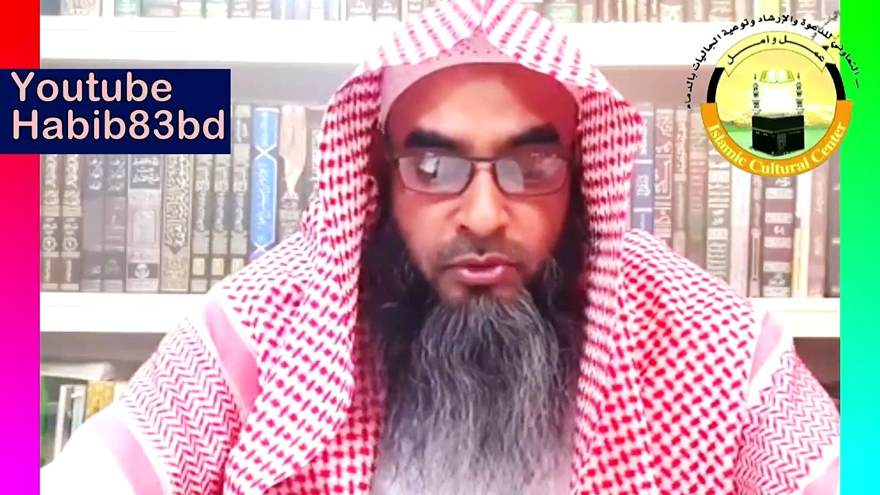 মেরাজের রাতের ইবাদত শায়খ মতিউর রহমান মাদানী Meraj Er Ratre Ibadot Sheikh Motiur Rahman Madani