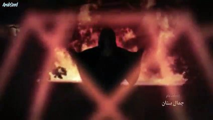 مسلسل قارئة الفنجان 2021 الحلقة 2 الثانية