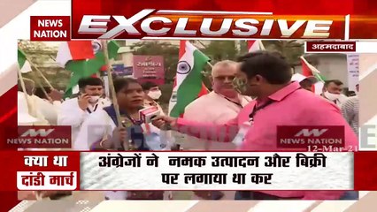 PM Modi: कुछ देर में आजादी के अमृत महोत्सव की शुरुआत करेंगे PM मोदी, देखें रिपोर्ट