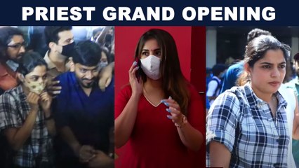 Priest Malayalam Movie Grand Opening | FilmiBeat Malayalam