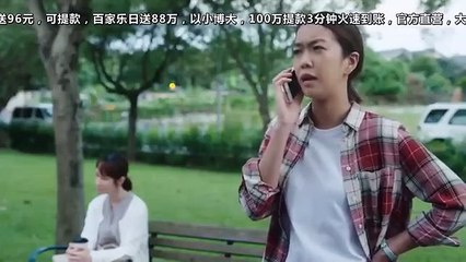 大債時代 - Who Killed The Good Man -Eng sub - Ep 3