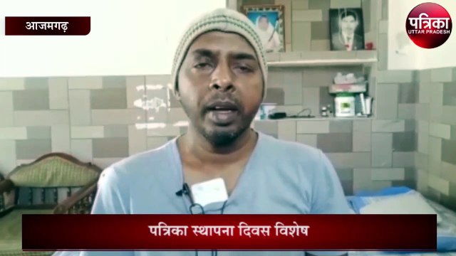 Patrika SpeakUp : स्वस्थ व्यक्ति ही समाज को दे सकता है नई दिशा