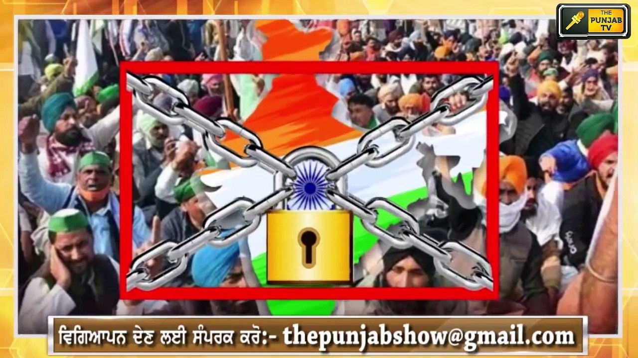 ਰਾਜੇਵਾਲ ਦੀਆਂ ਮੋਦੀ ਨੂੰ ਖਰੀਆਂ-ਖਰੀਆਂ Balbir Singh...