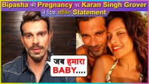 Karan Singh Grover On Reports Of His Wife Bipasha Basu's Pregnancy