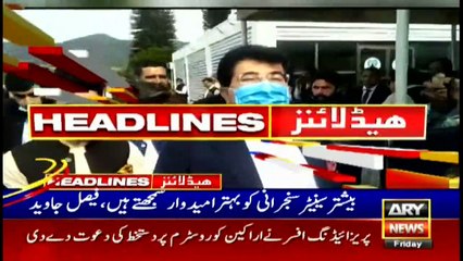 ARY NEWS HEADLINES | 11 AM | 12th MARCH 2021