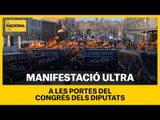 INVESTIDURA SÁNCHEZ | Manifestació ultra a les portes del Congréso