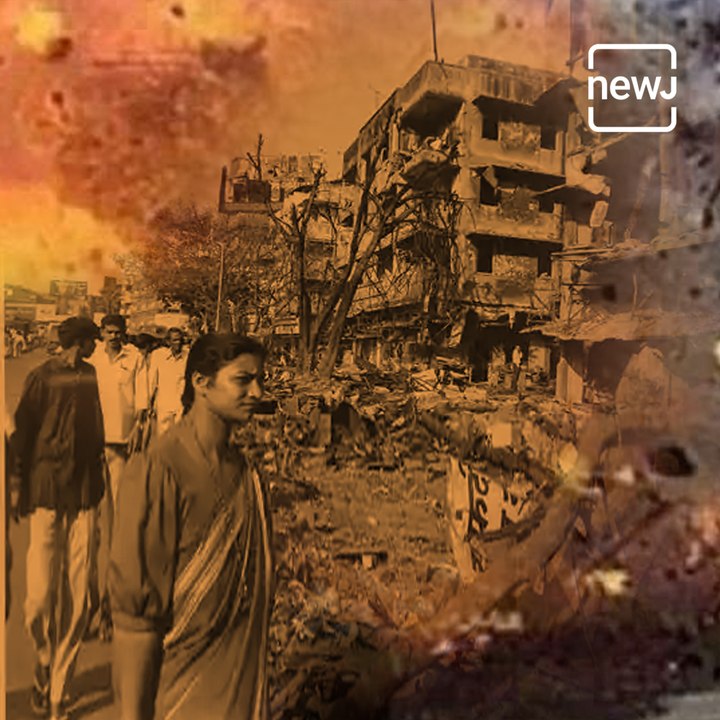 1993 Mumbai Bomb Blasts: 12 Blasts That Had Brought India's Financial Capital To A Standstill