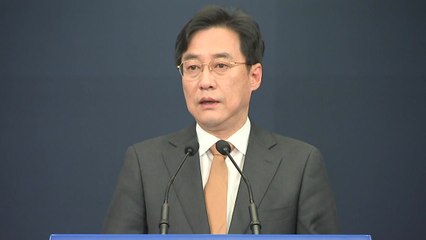 "1차 조사는 시작일 뿐"...靑, 문 대통령 추가 지시사항 발표 (브리핑 전문) / YTN