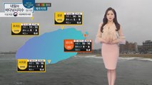 [내일의 바다낚시지수] 3월 13일 토요일, 일부 지역 풍랑특보, 출조 유의 / YTN