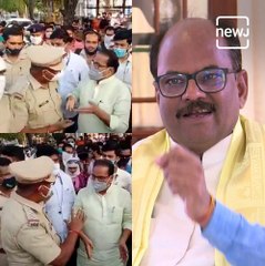 War Of Words Between Ex Minister Anil Bonde And Pune Police