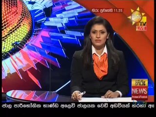 Hiru TV News 11.55 - 12-03-2021
