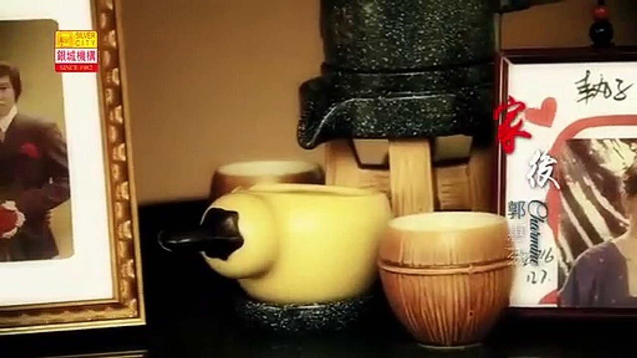 郭惠芬 - 家後 Jia Hou
