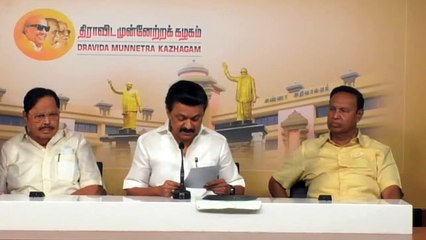 தி.மு.க வேட்பாளர் பட்டியல் அறிவிப்பு! | DMK Candidate List 2021 | Oneindia Tamil