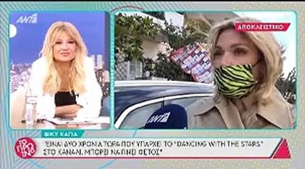 Βίκυ Καγιά: Απαντά για τη φημολογούμενη αποχώρηση της Ζενεβιέβ από το GNTM