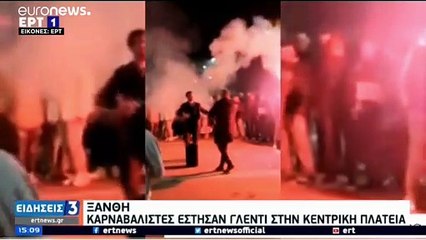 Ελλάδα - Kαθαρά Δευτέρα: Τι ισχύει για τις μετακινήσεις - Όλα τα μέτρα