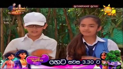 Soorayangeth Sooraya (1193) 15-03-2021