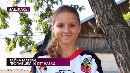 На самом деле 15.03.2021