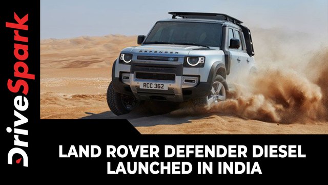 Land Rover Defender Diesel Launched In India | Prices, Specs, Features & Other Details