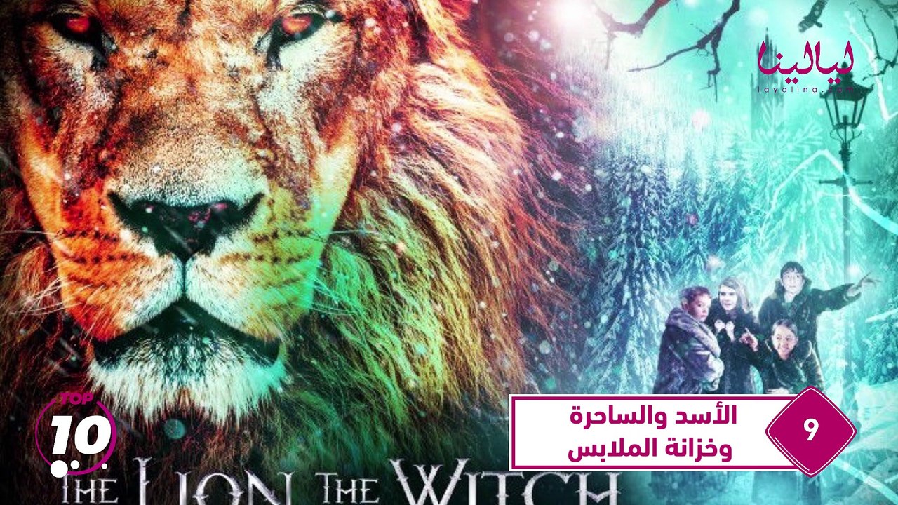 توب تن-أكثر 10 كتب مبيعا