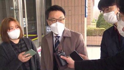 김진욱, 김학의 사건 '수사만 재이첩·기소는 공수처 관할' 입장 재강조 / YTN
