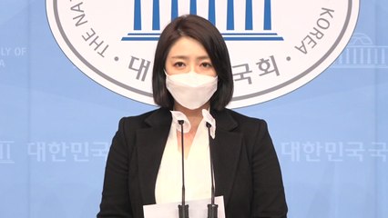 국민의힘 "102명 전원 부동산 전수조사 동의...민주당 나서야" / YTN