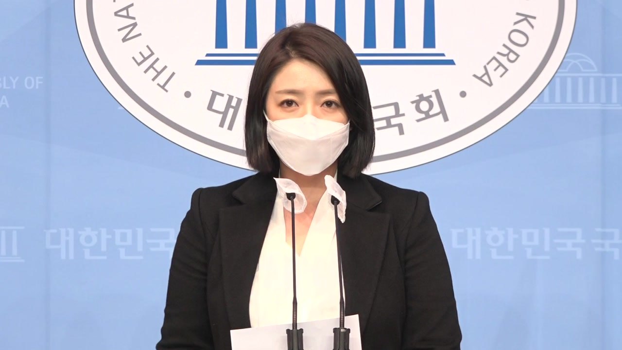 국민의힘 "102명 전원 부동산 전수조사 동의...민주당 나서야" / YTN