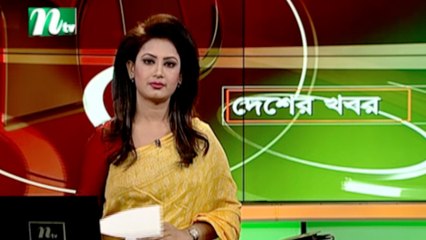 NTV Desher Khobor | 15 March 2021