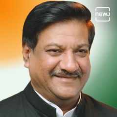 Marathi Manus: Meet Pruthviraj Chavan, Most Educated And Cultured Politician In Maharashtra