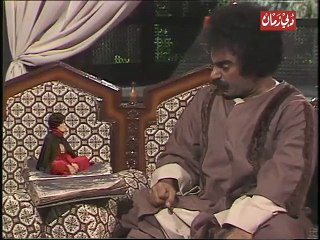 مسلسل بدر الزمان | الحلقة 23 HD