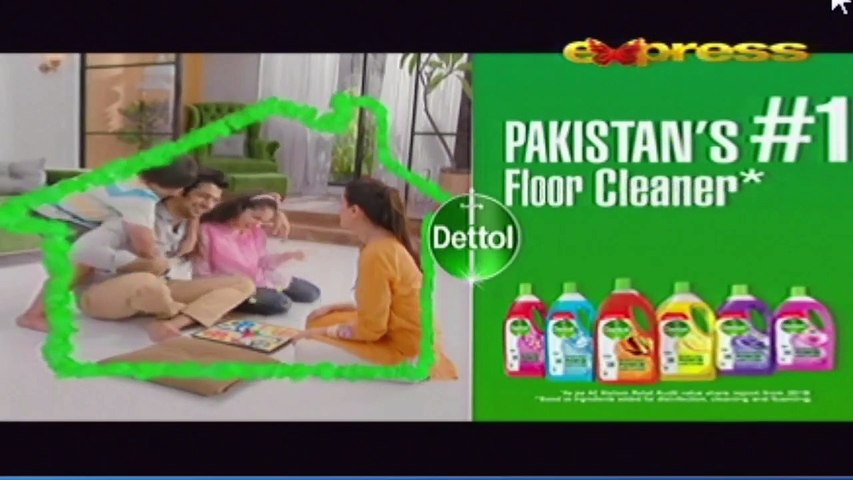Express Entertainment (10)