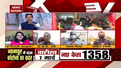 Corona Virus: Rajan Tope will take a big decision on lockdown  in MH