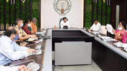 AP : Seva Award Ceremonies for Village Volunteers on Ugadi | #APCMJagan