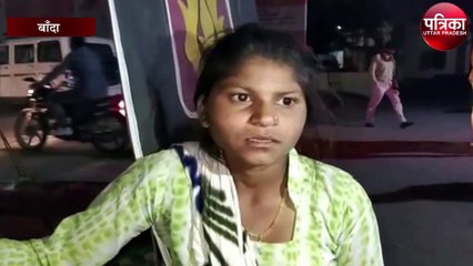 खेत काटकर घर लौट रहे 6 लोगों की मृत्यु