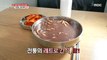 [TASTY] The first red bean noodle soup, 생방송 오늘 저녁 210312