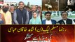 Shahid Khaqan Abbasi press conference today | ARY News |