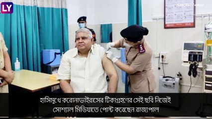 Jagdeep Dhankhar Gets Vaccinated Against COVID-19: করোনা ভ্যাক্সিনের প্রথম ডোজ নিলেন রাজ্যপাল জগদীপ ধনখর