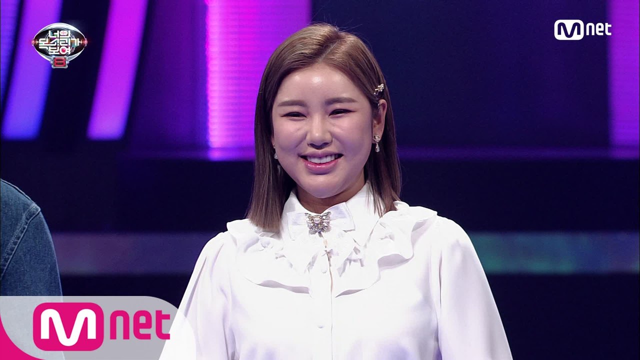 [7회] '대한민국을 들었다 놨다' 트로트 여신 송가인의 너목보 첫 등장★