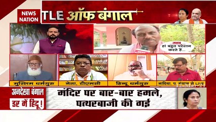 Battle Of Bengal: नादिया में हिंदुओं पर इस्लामिक जिहाद, देखें सवालों पर कैसे भड़के हाजी मुहम्मद सलीम