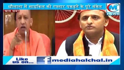 विधानसभा चुनाव 2022: धौलाना विधानसभा का सियासी हाल II BJP के वोटर्स सपा के साथ लेकिन BJP बेहाल