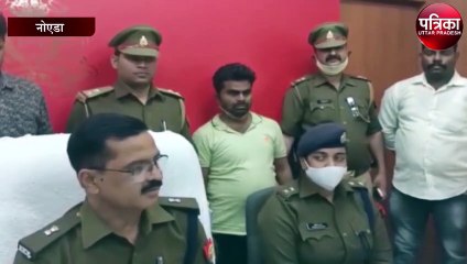 एटीएम बदलकर लोगों को ठगने वाला शातिर गिरफ्तार, देखें वीडियो-